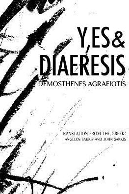 Y,es& Diaeresis