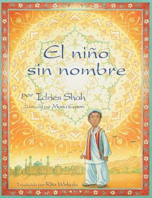 El nin