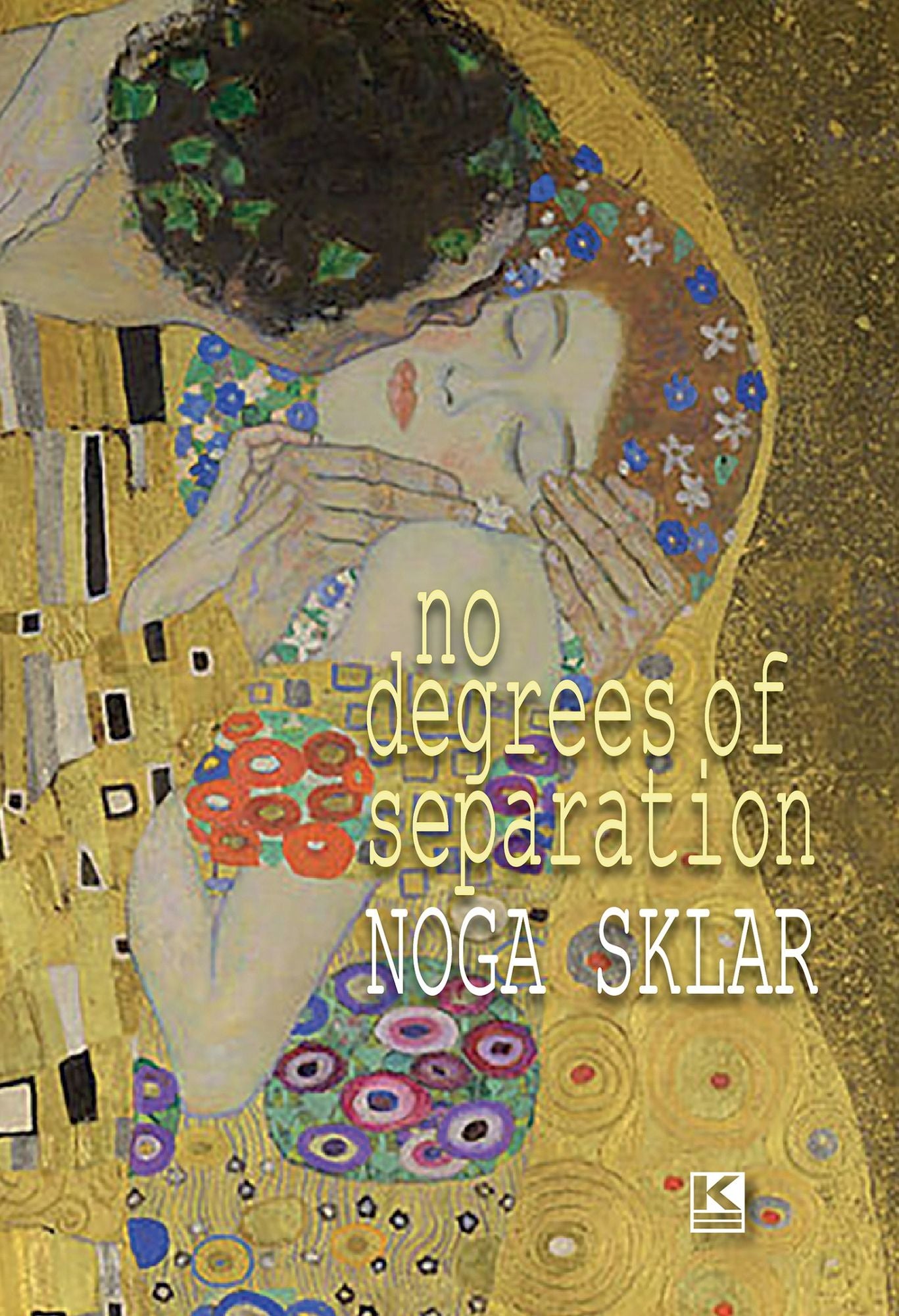 No Degrees of Separation