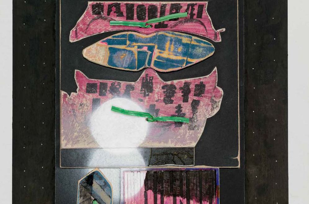 Ray Johnson