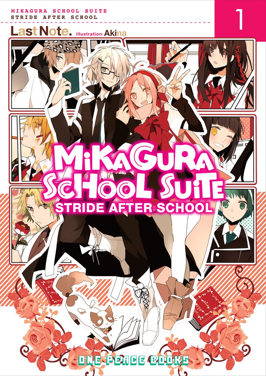 Mikagura School Suite Vol. 1: Stride after School