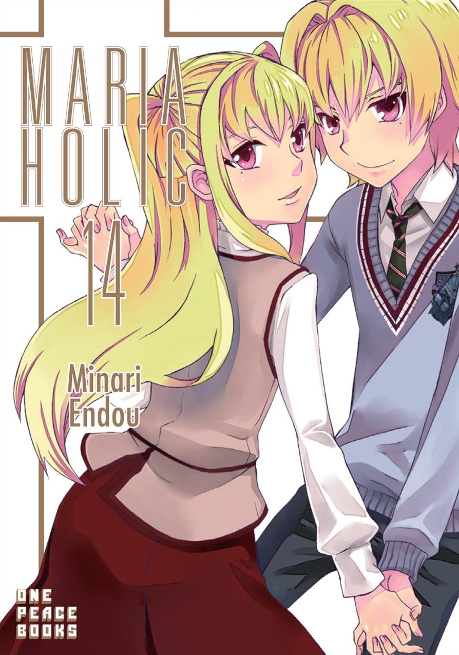 Maria Holic Volume 14