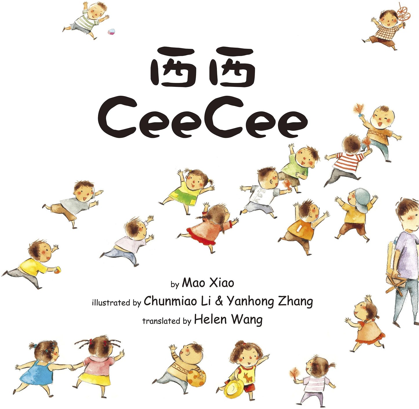 CeeCee