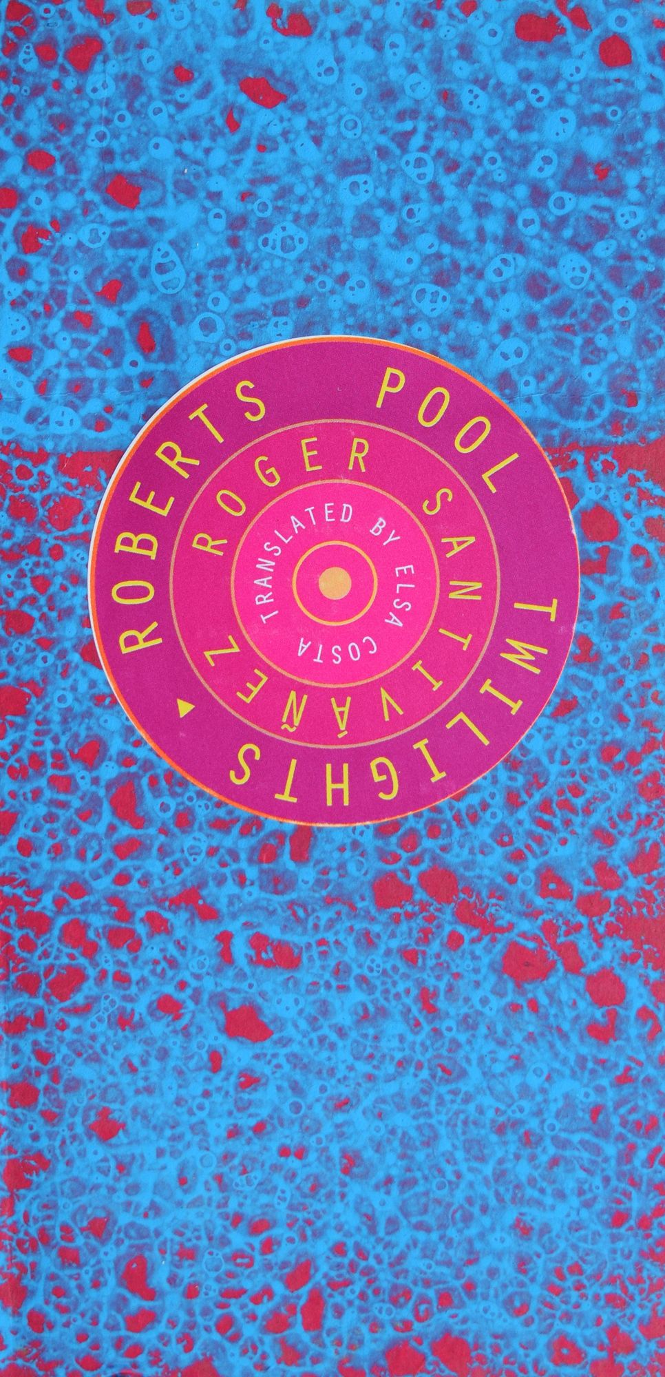 Roberts Pool Twilights