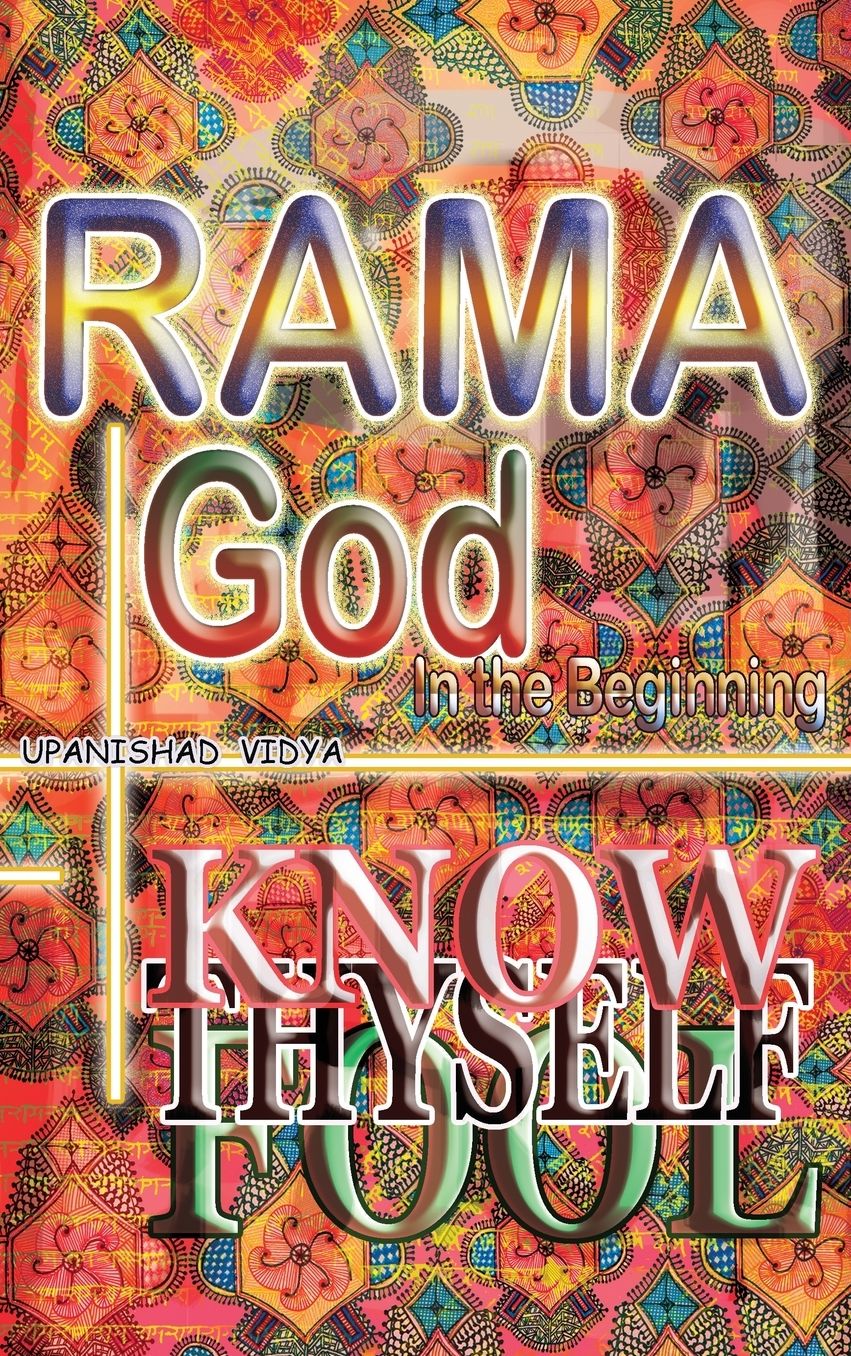 RAMA GOD: In The Beginning