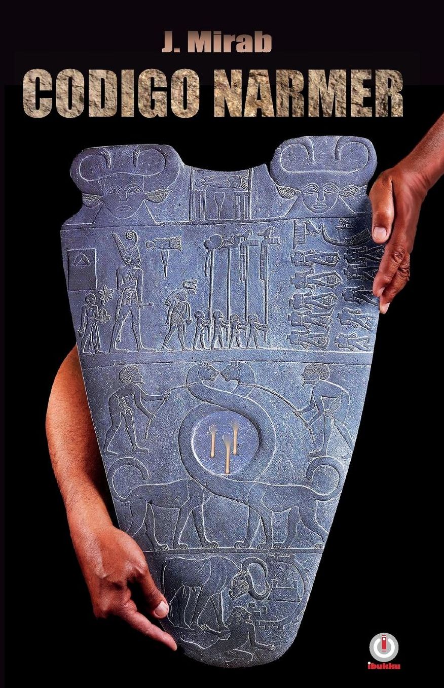 Codigo Narmer