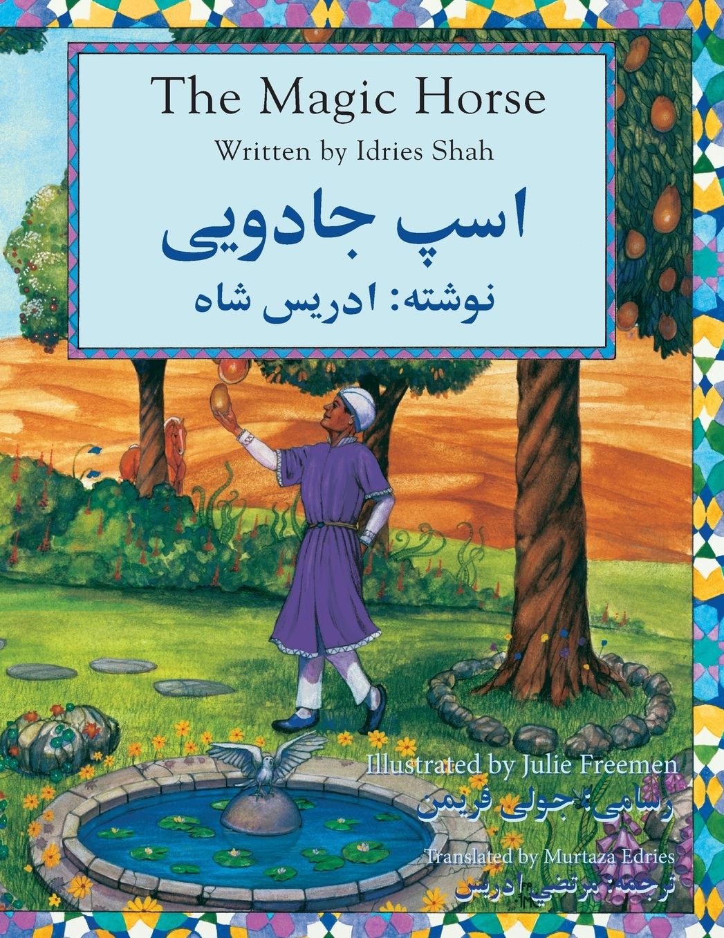 The Magic Horse: English-Dari Edition