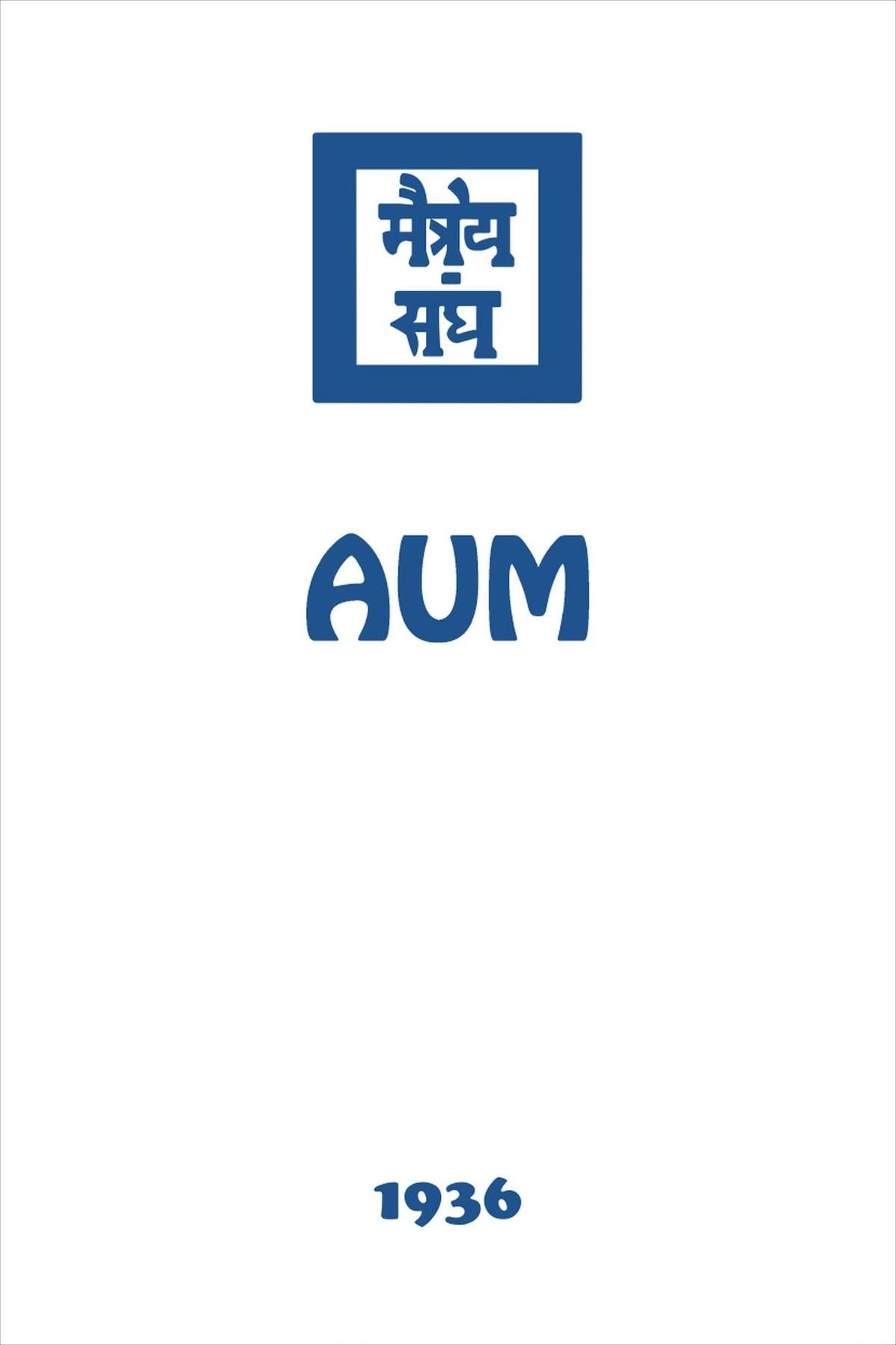 Aum