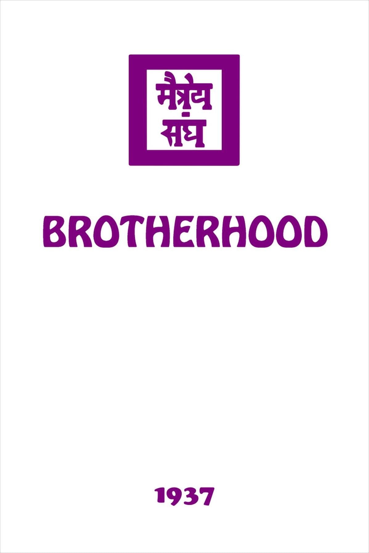 Brotherhood