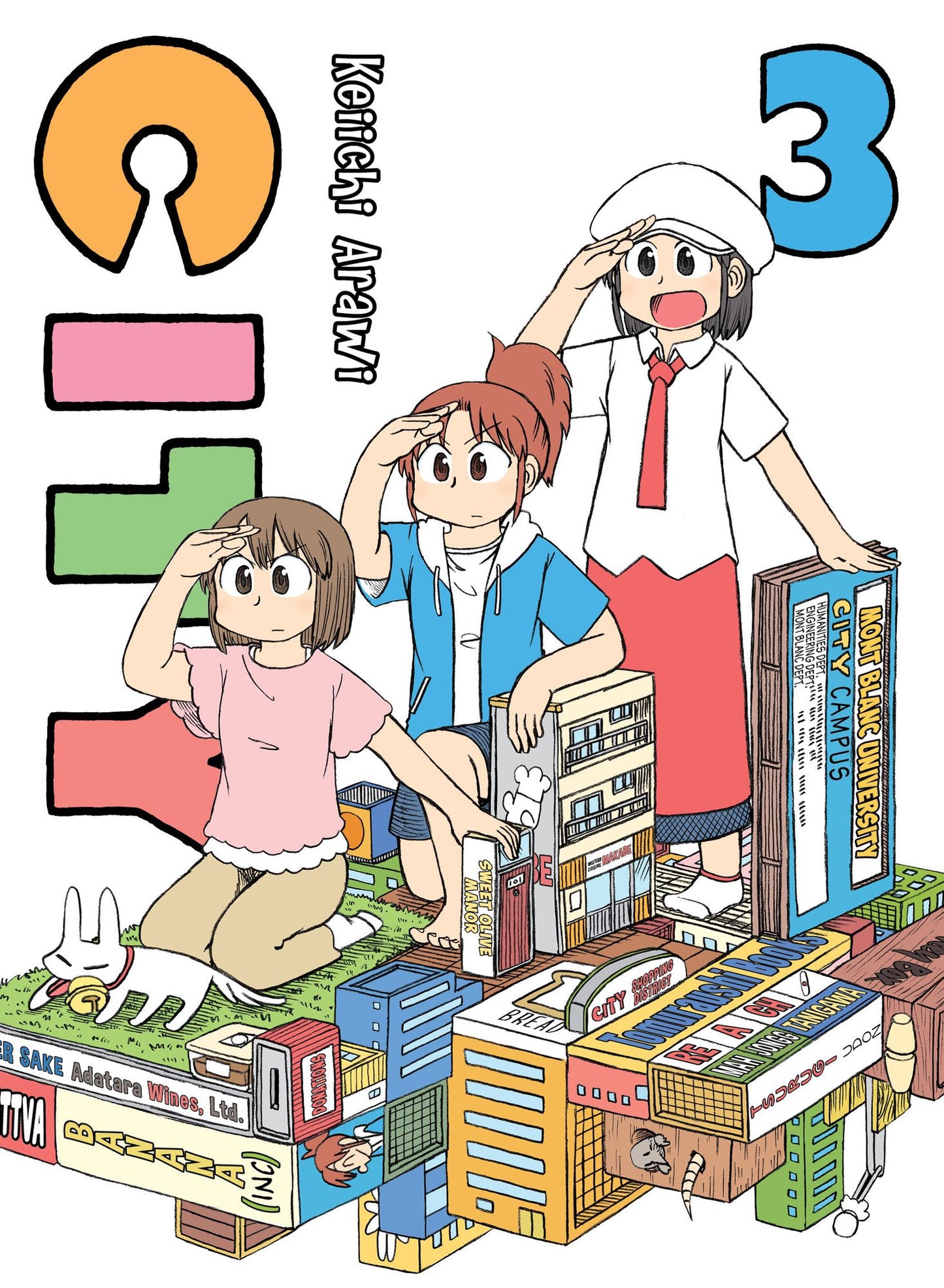CITY, 3
