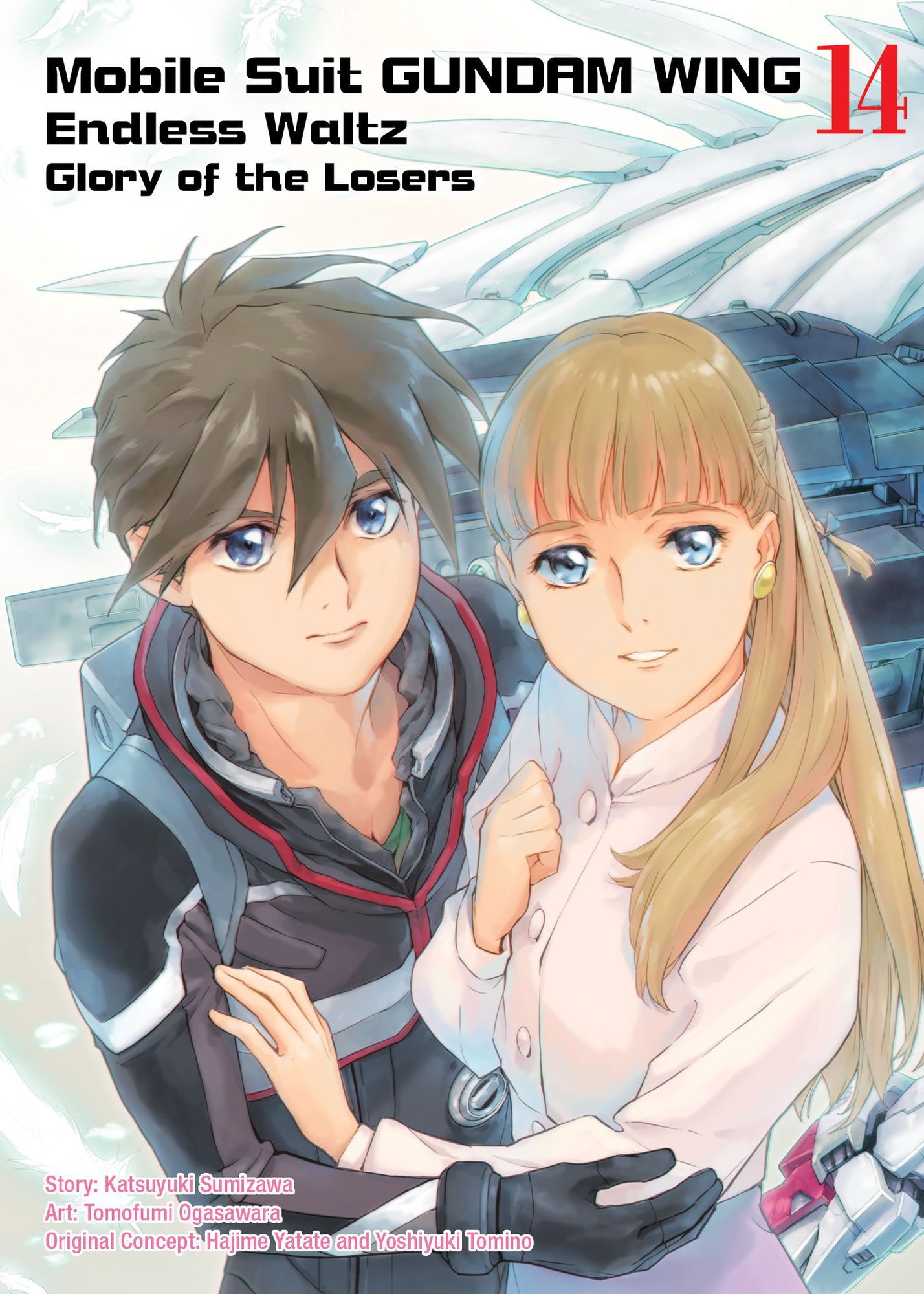 Mobile Suit Gundam Wing 14 : Endless Waltz