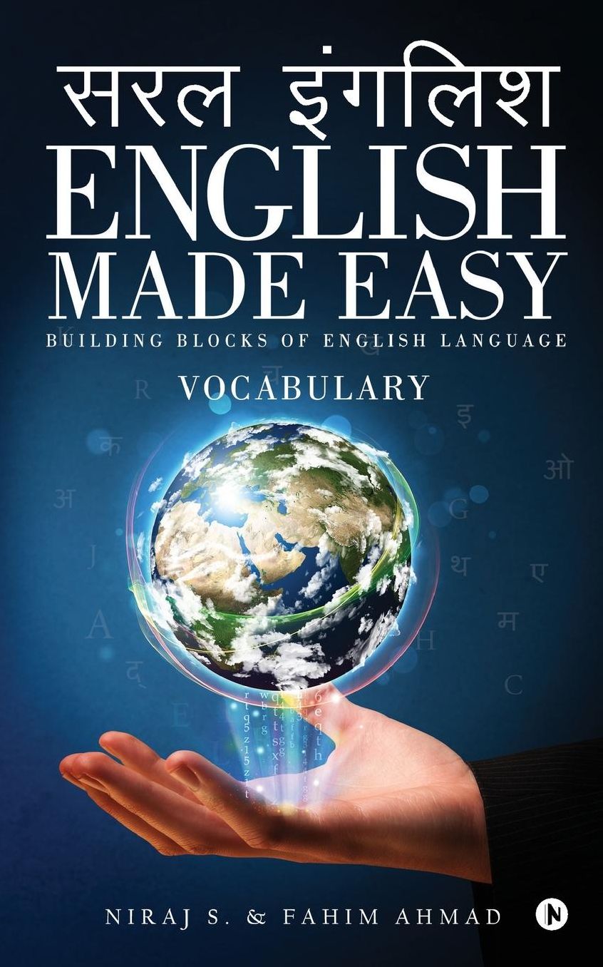 English Made Easy: Building blocks of English Language