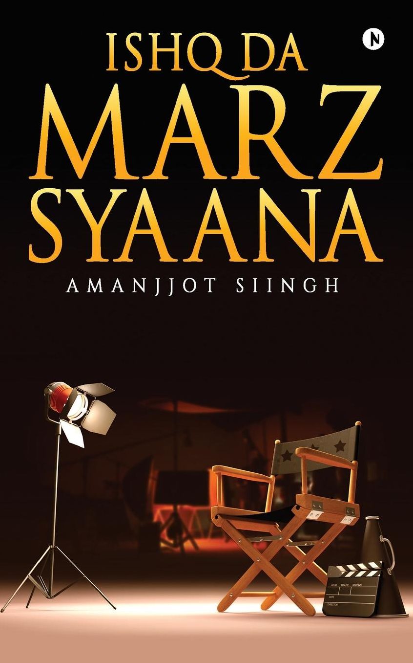 Ishq Da Marz Syaana