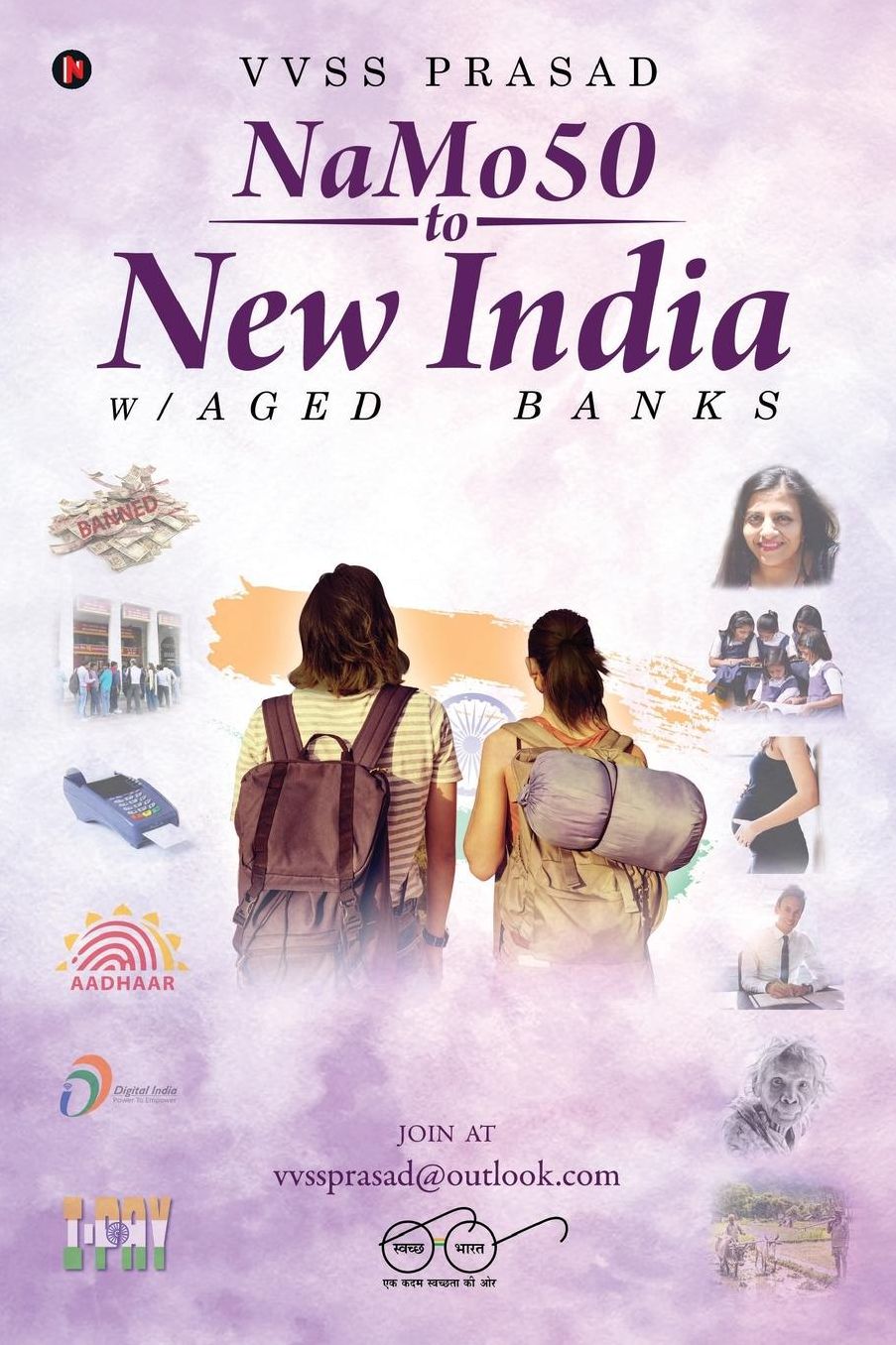 NaMo50 to New India: w/ Aged Banks