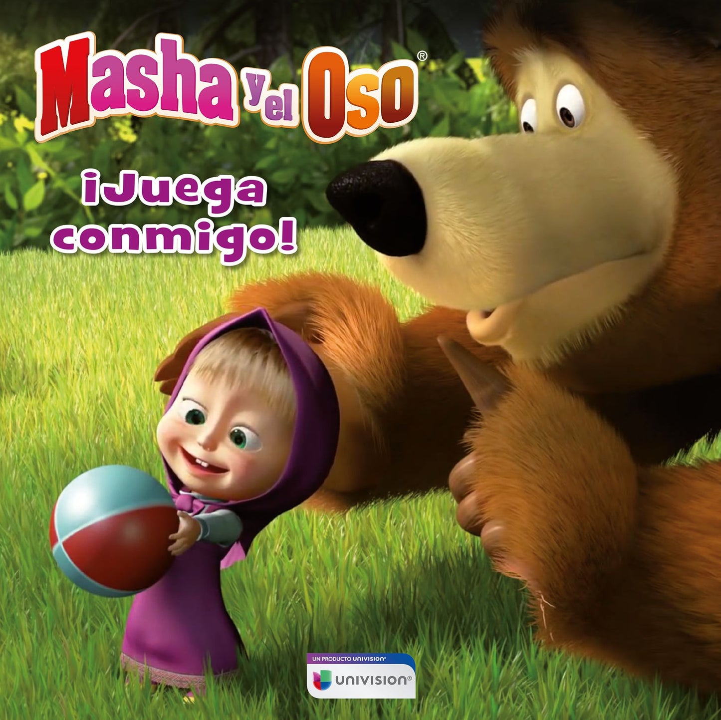 ­Juega conmigo!/ Play With Me!
