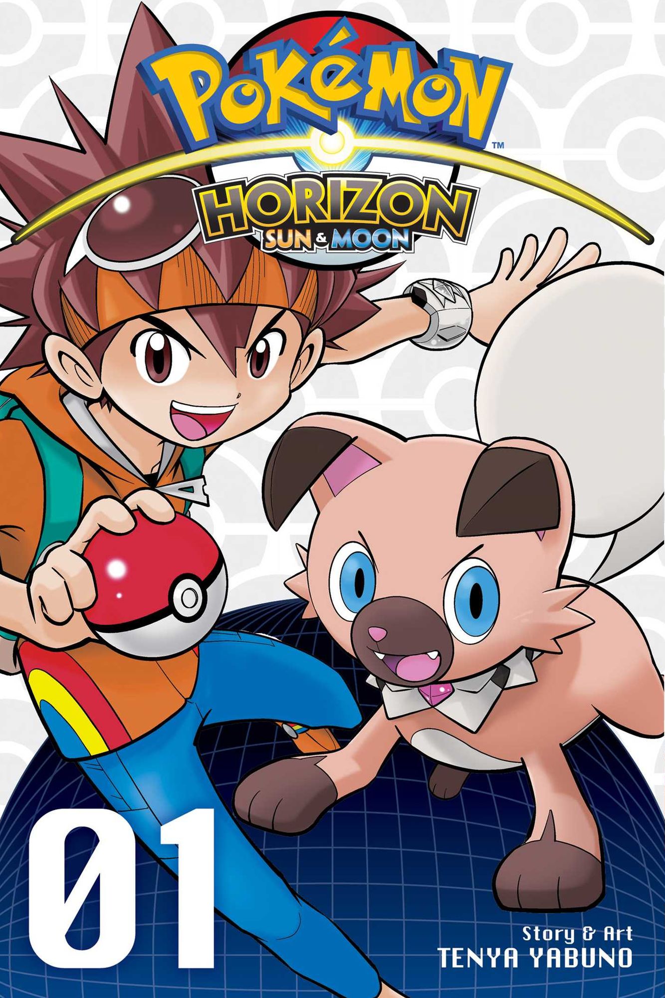 Pok¿mon Horizon 1 : Sun & Moon