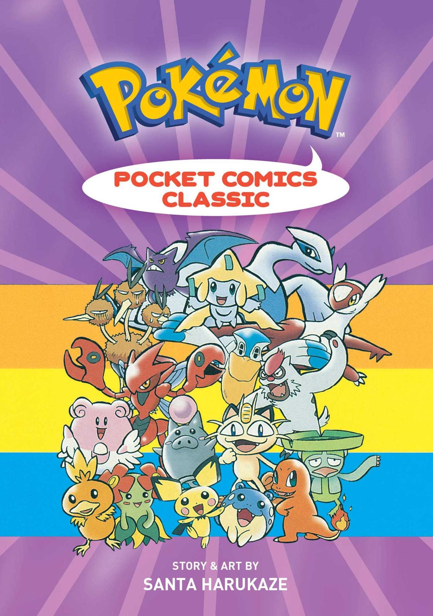 Pokemon 4 : Pocket Comics - Classic