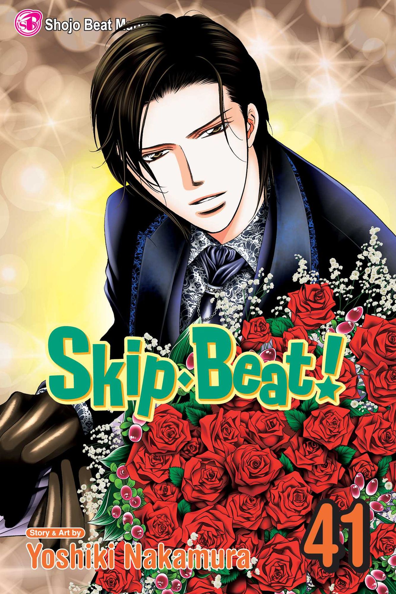 Skip-Beat! 41