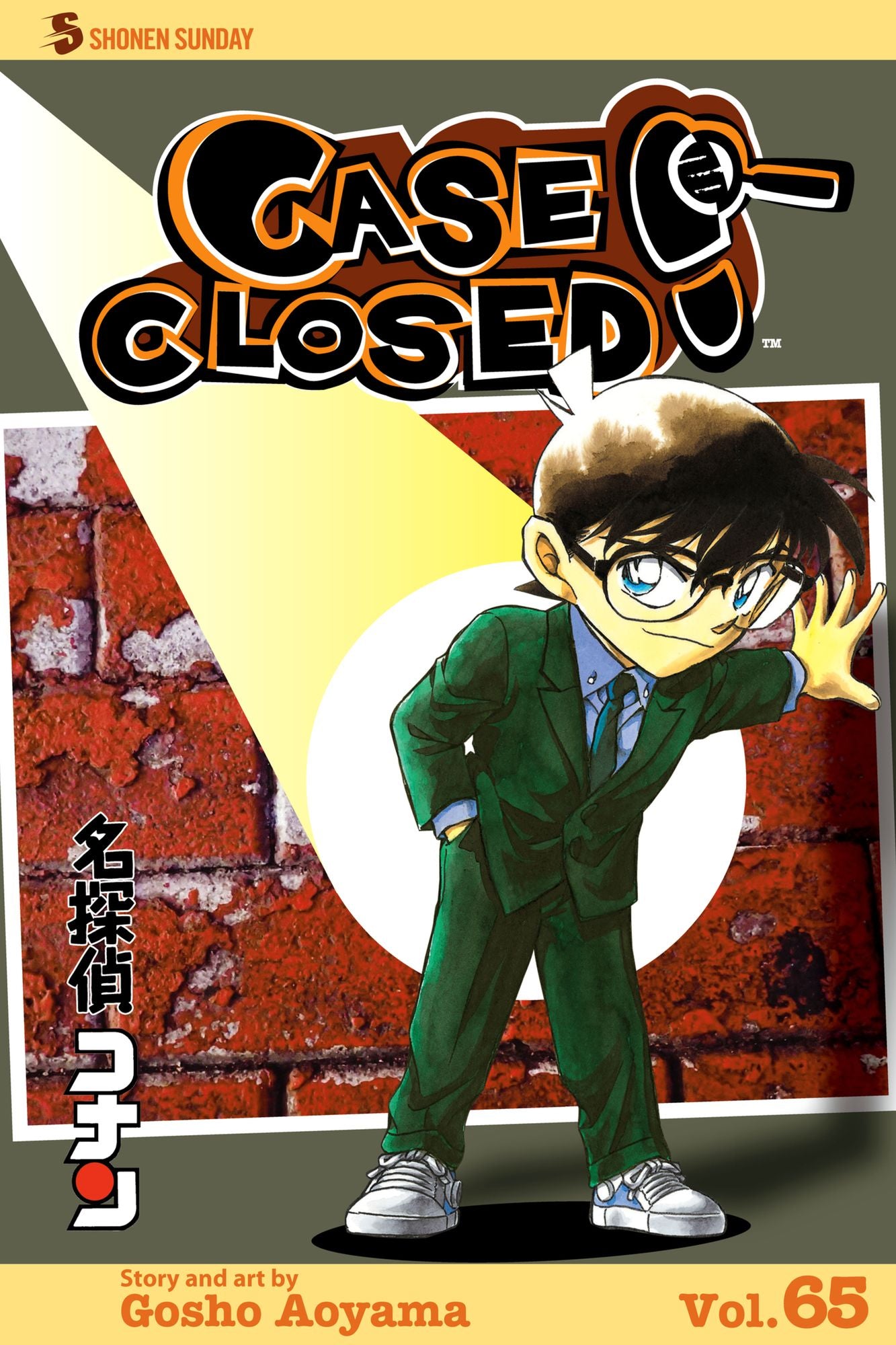 Case Closed, Vol. 65