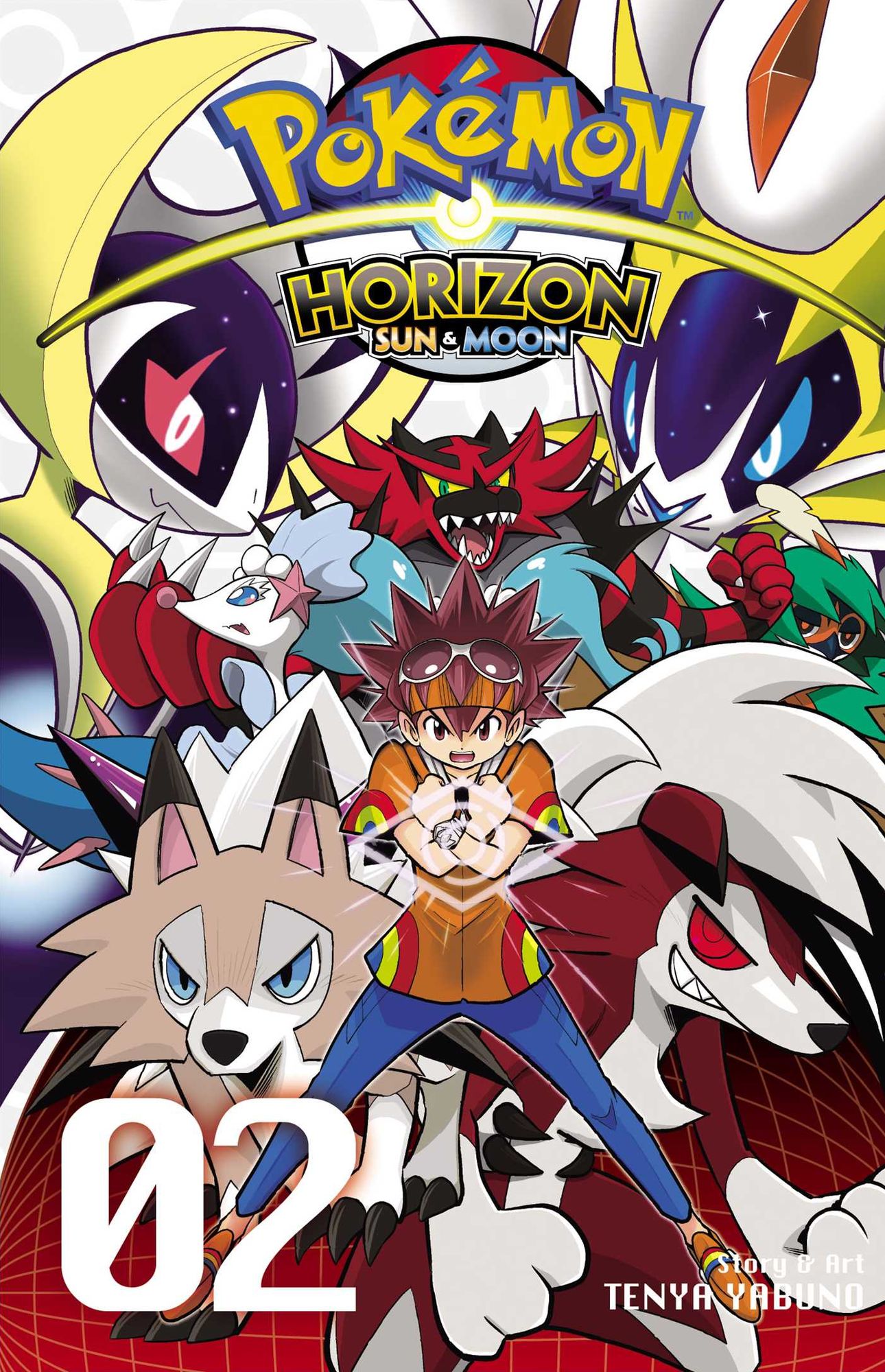 Pok¿mon Horizon 2 : Sun & Moon