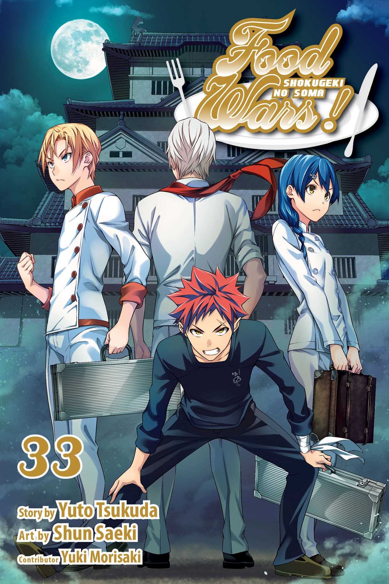 Food Wars! Shokugeki No Soma 33 : Shonen Jump Manga Edition