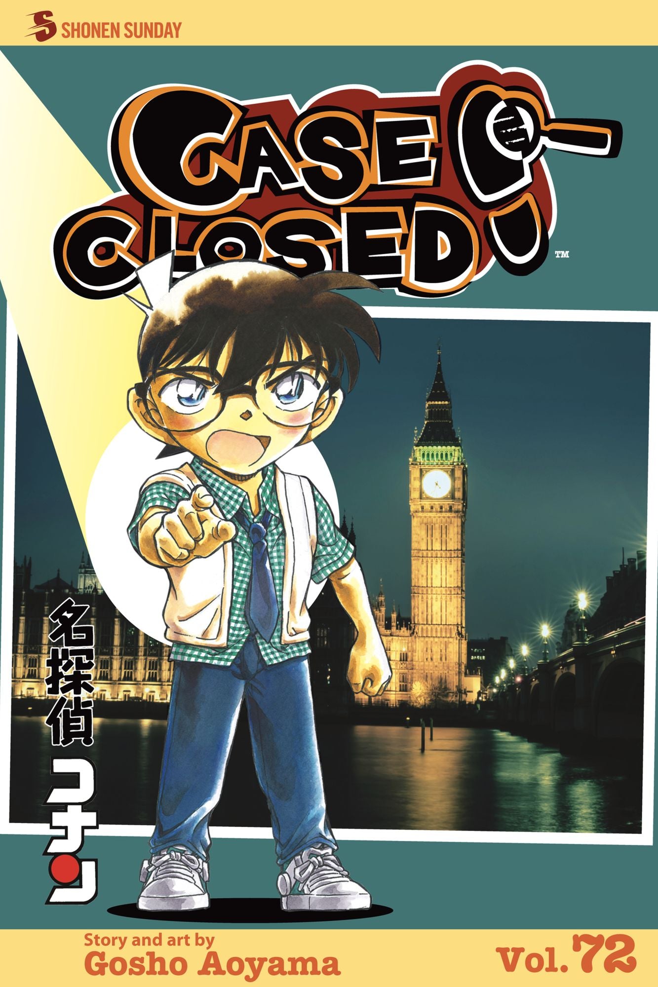 Case Closed, Vol. 72: IN THE CARDS