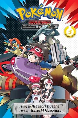 Pokémon Adventures: Black 2 & White 2, Vol. 3