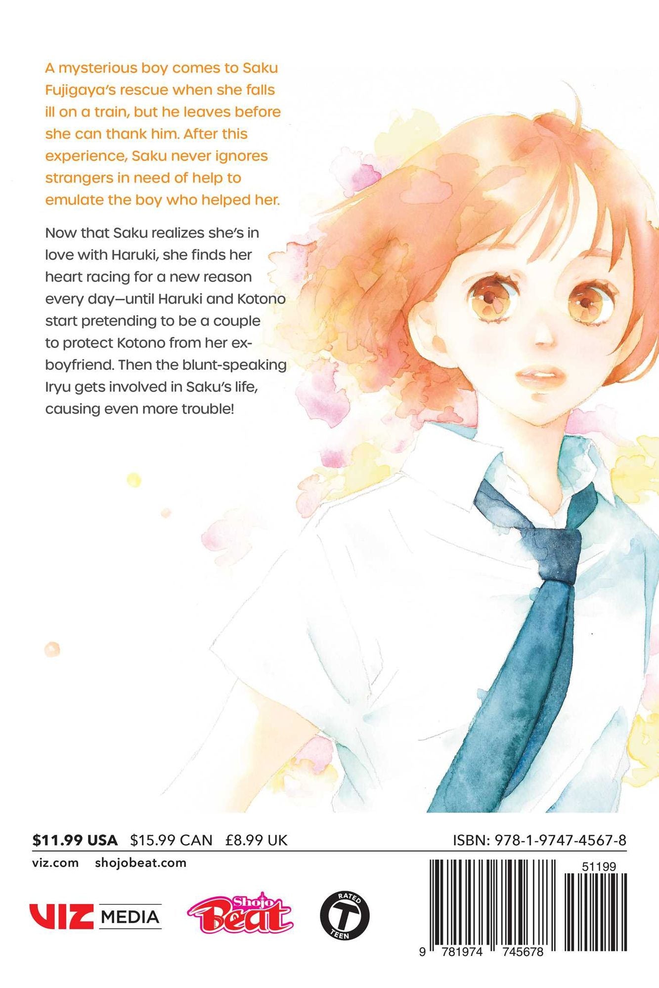 Sakura, Saku, Vol. 3