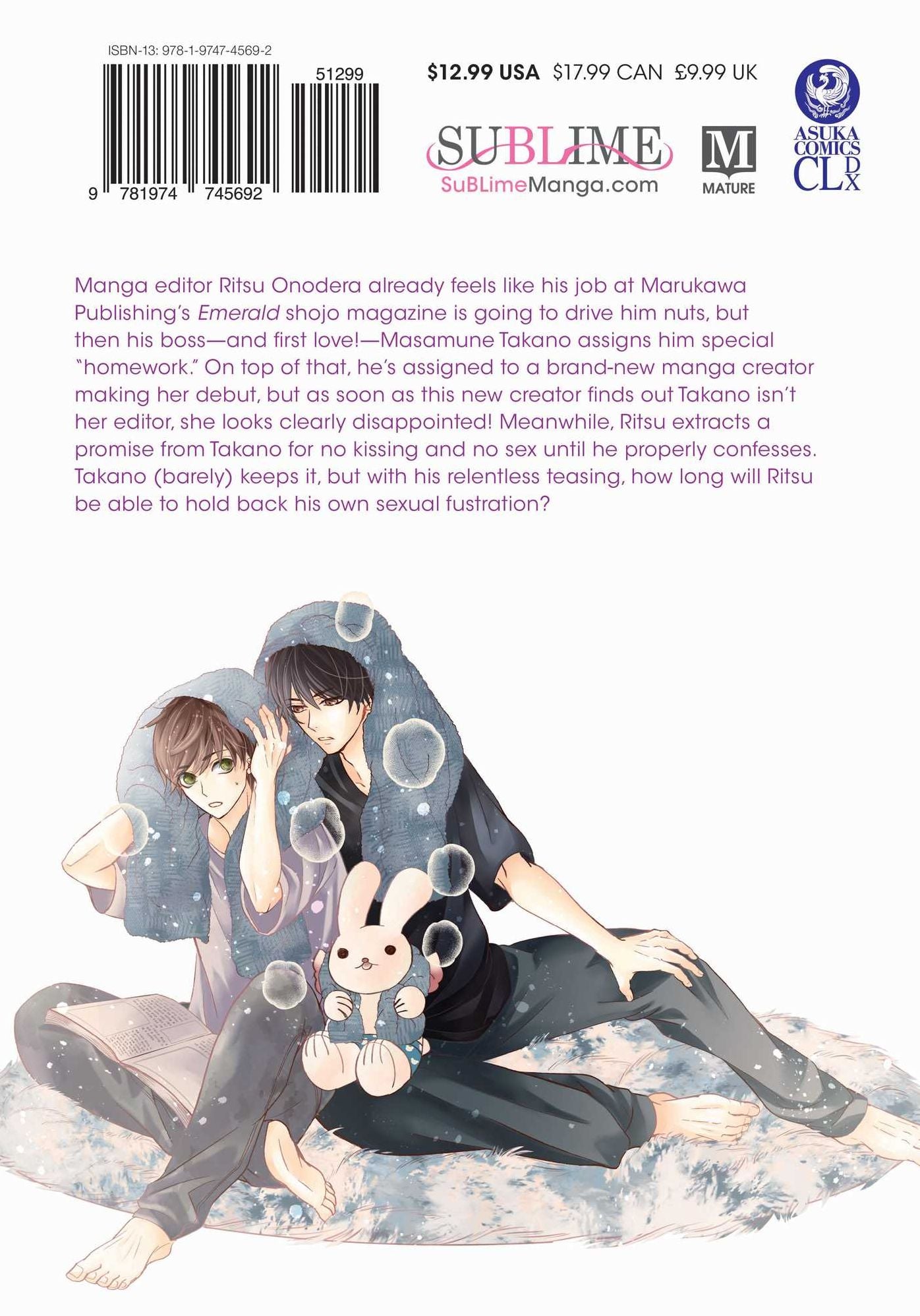 The World's Greatest First Love, Vol. 17