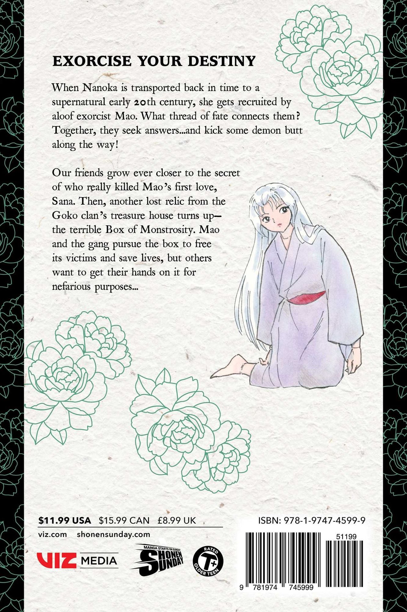 Mao, Vol. 17