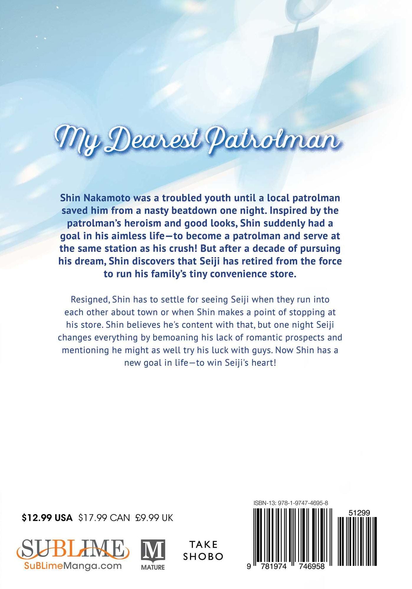 My Dearest Patrolman, Vol. 1