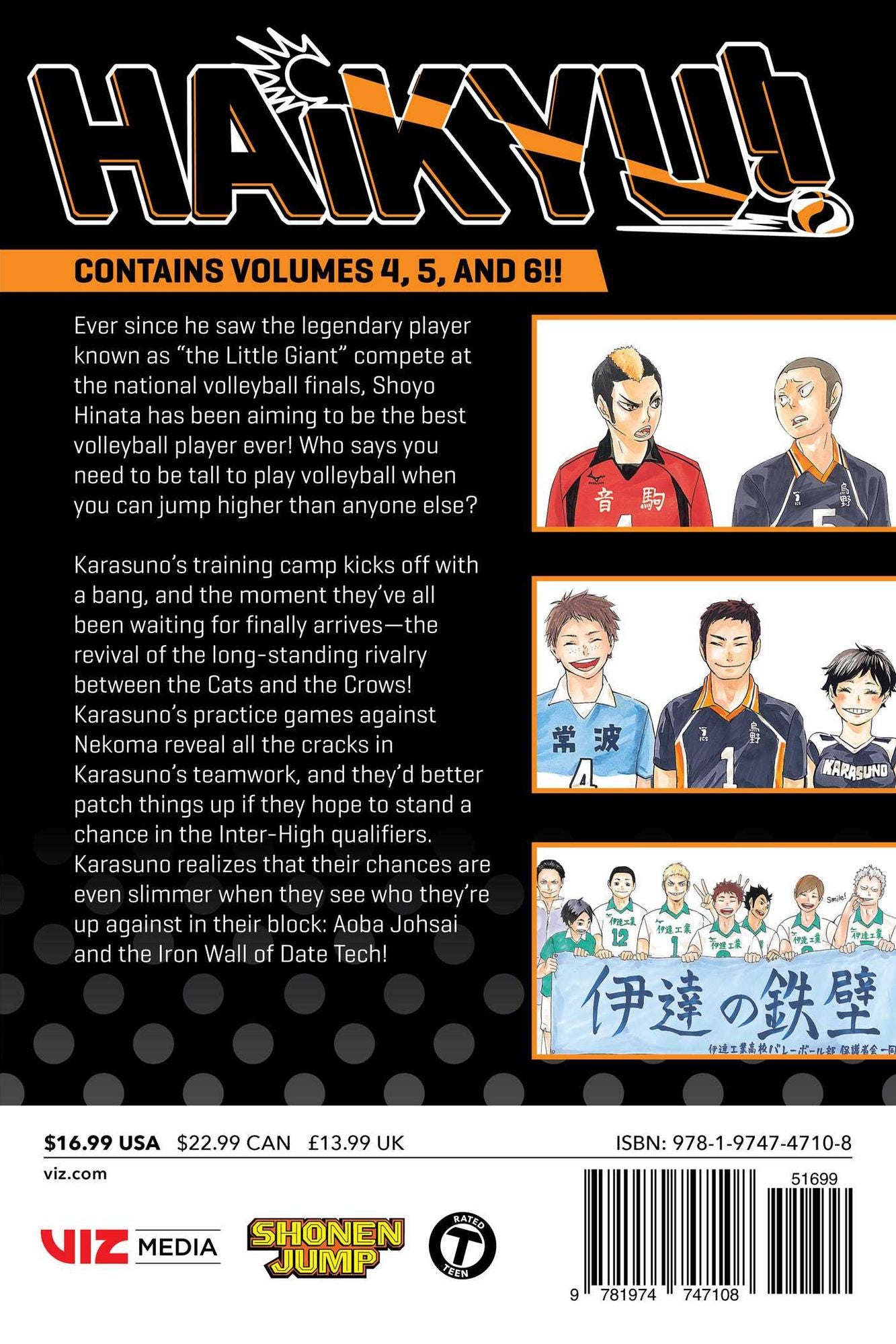 Haikyu!! (3-in-1 Edition), Vol. 2: Includes vols. 4, 5 & 6