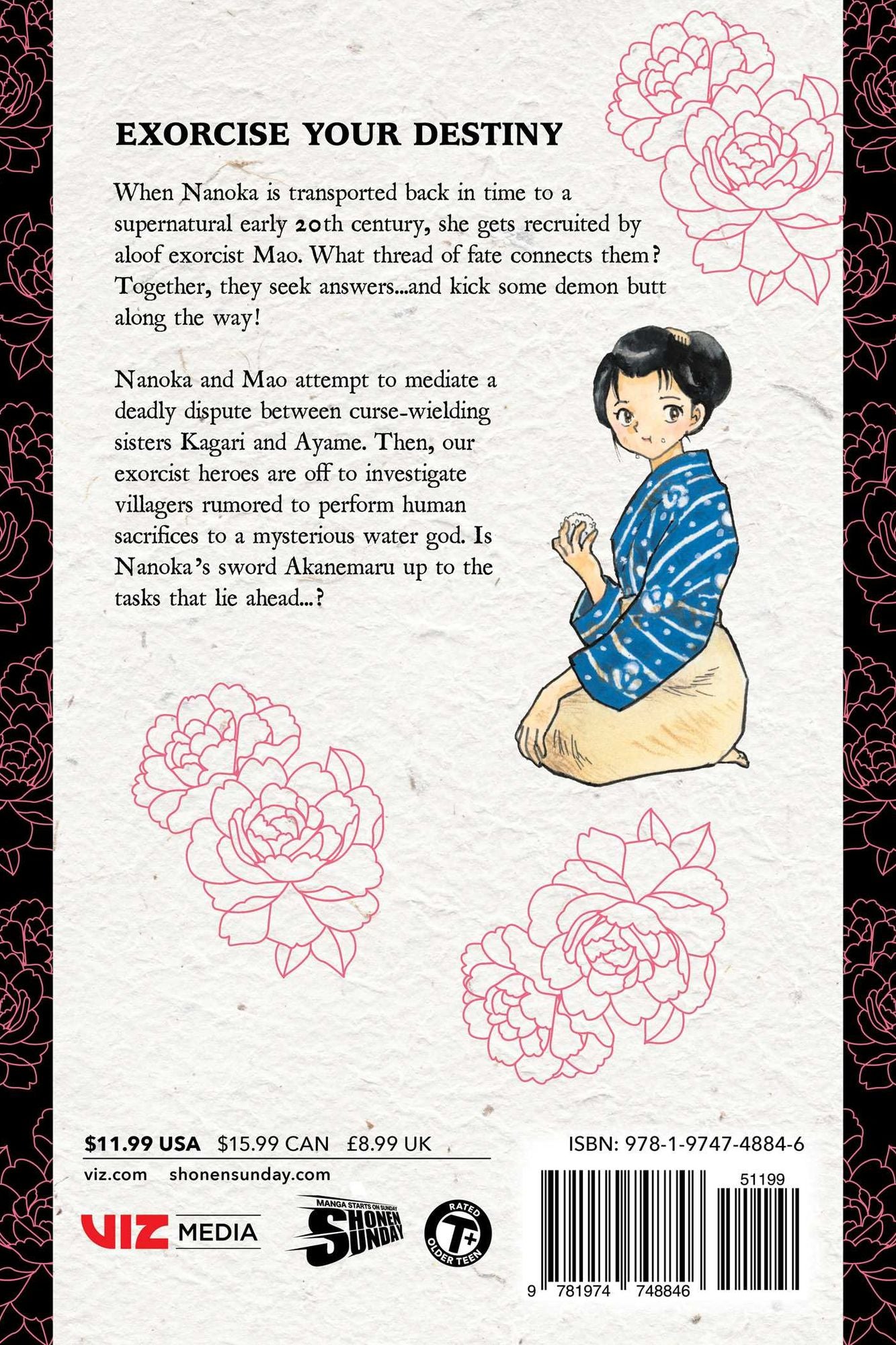 Mao, Vol. 18