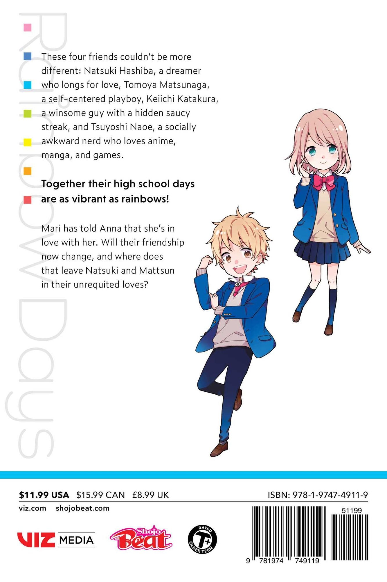 Rainbow Days, Vol. 12