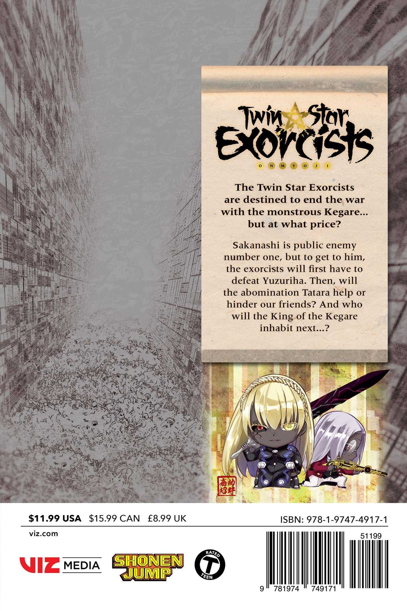 Twin Star Exorcists, Vol. 32: Onmyoji