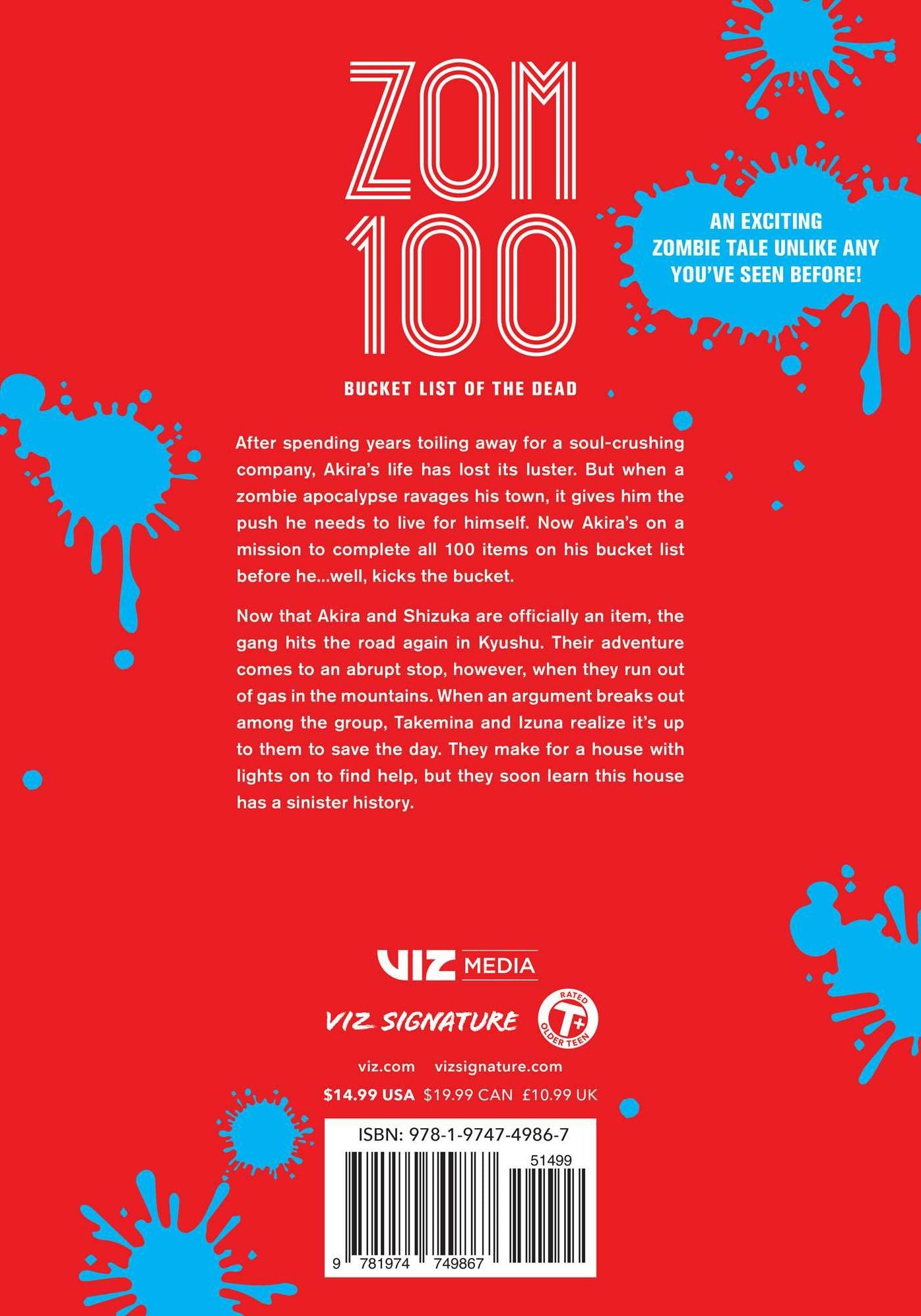 Zom 100: Bucket List of the Dead, Vol. 16