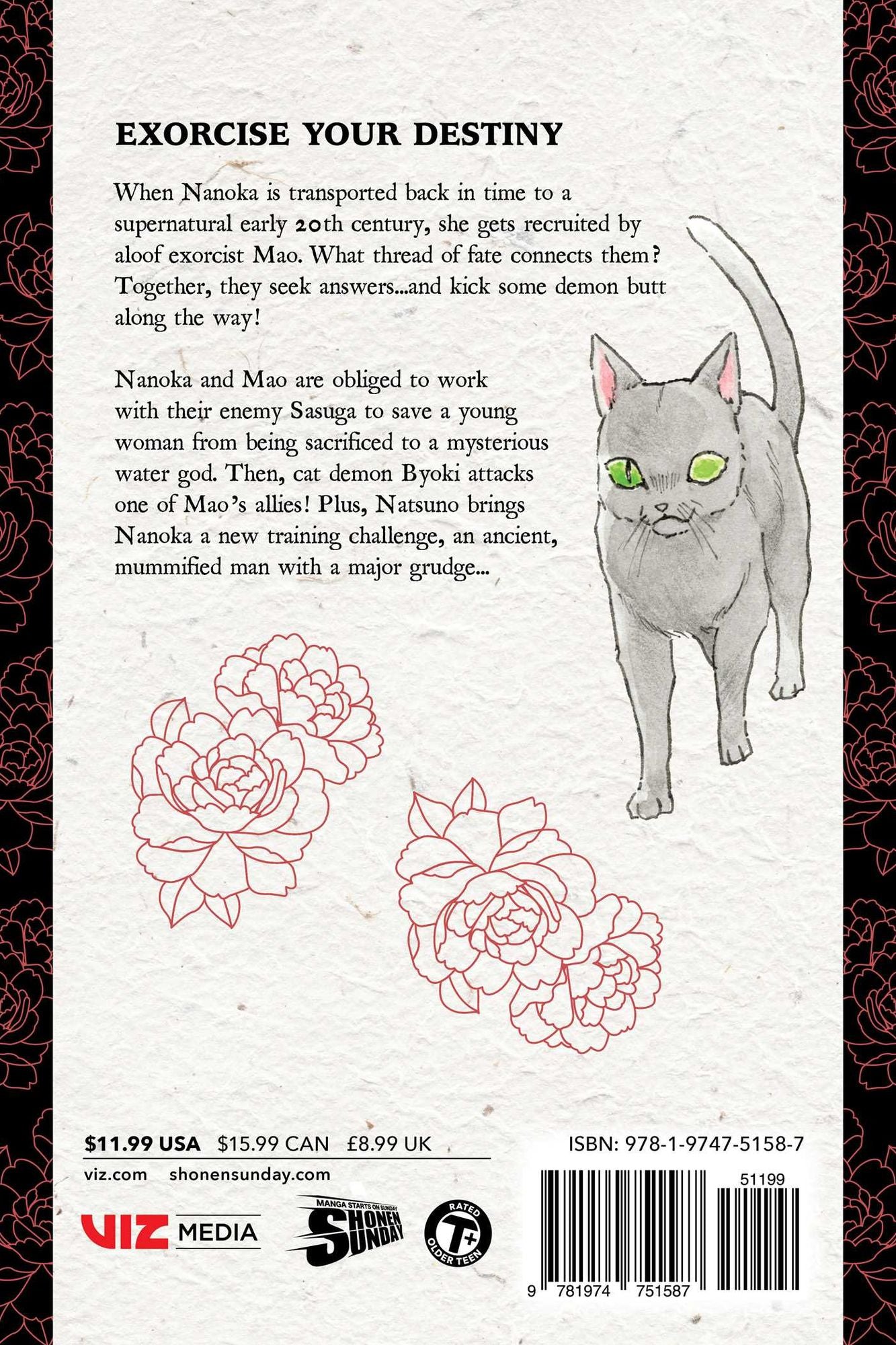 Mao, Vol. 19