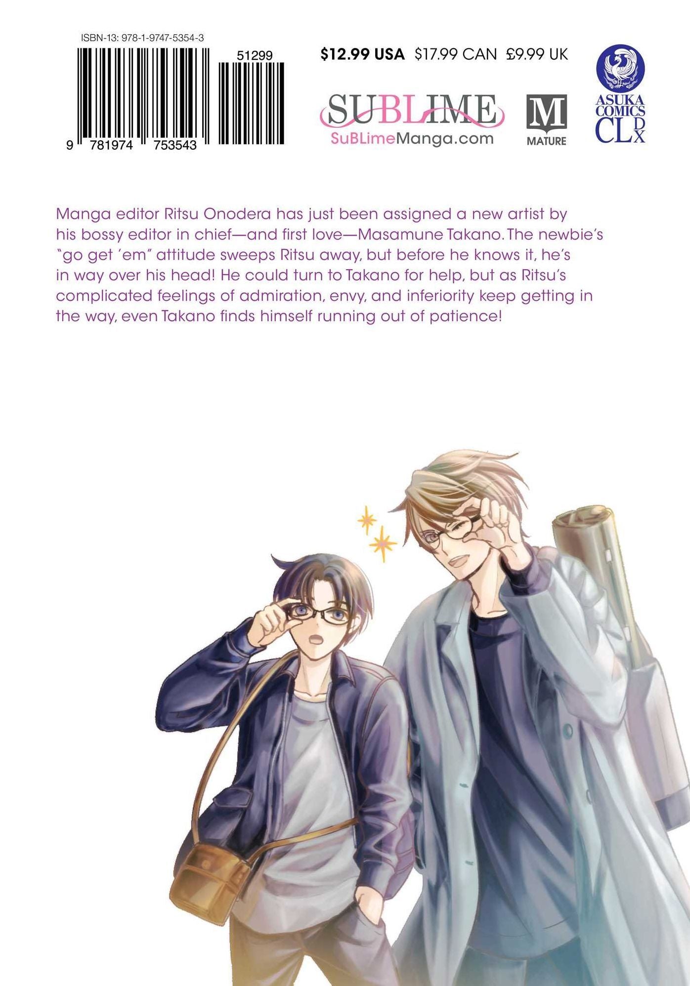 The World's Greatest First Love, Vol. 18