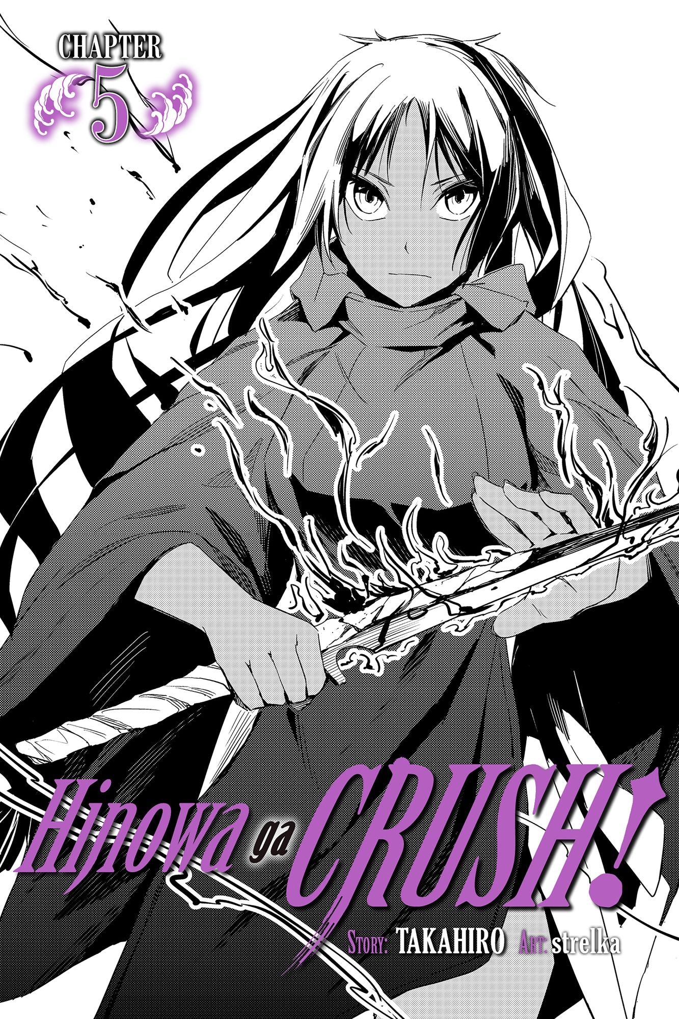 Hinowa ga CRUSH!, Chapter 5