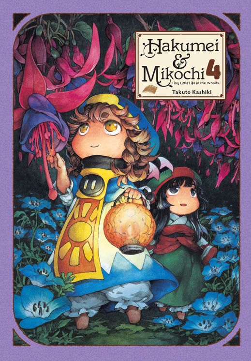 Hakumei & Mikochi 4 : Tiny Little Life in the Woods