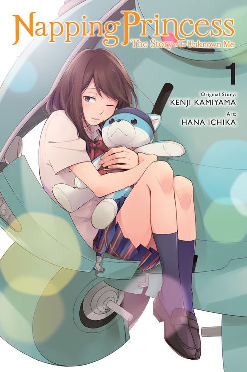 Napping Princess, Vol. 1 (manga): The Story of Unknown Me