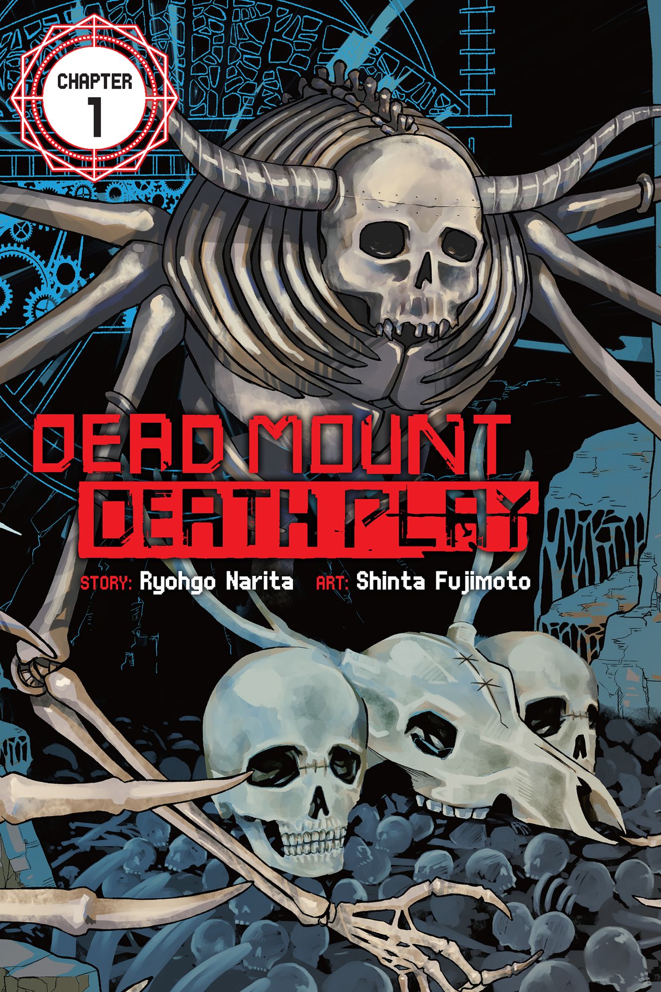 Dead Mount Death Play, Chapter 1