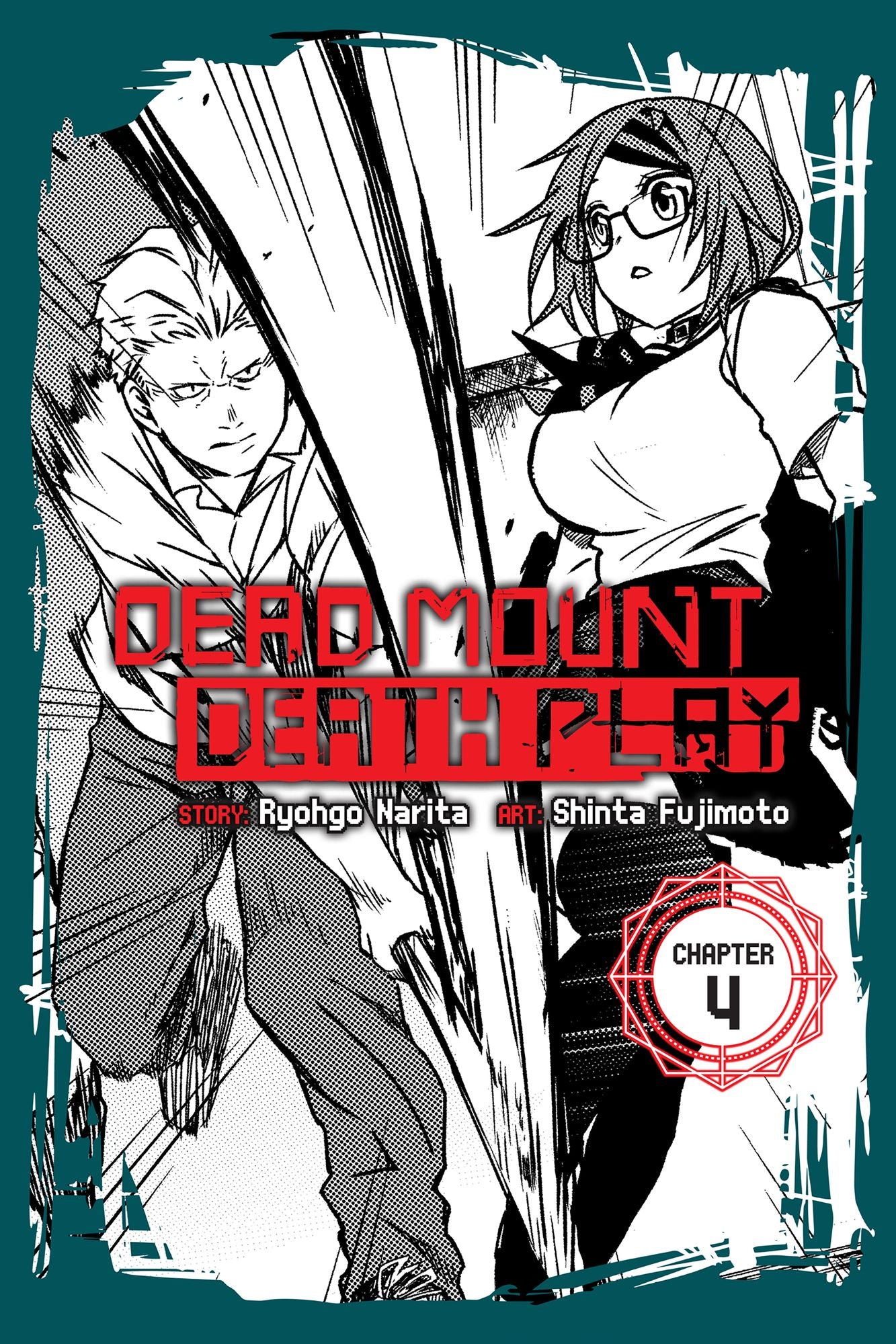 Dead Mount Death Play, Chapter 4