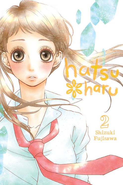 Hatsu*haru, Vol. 2