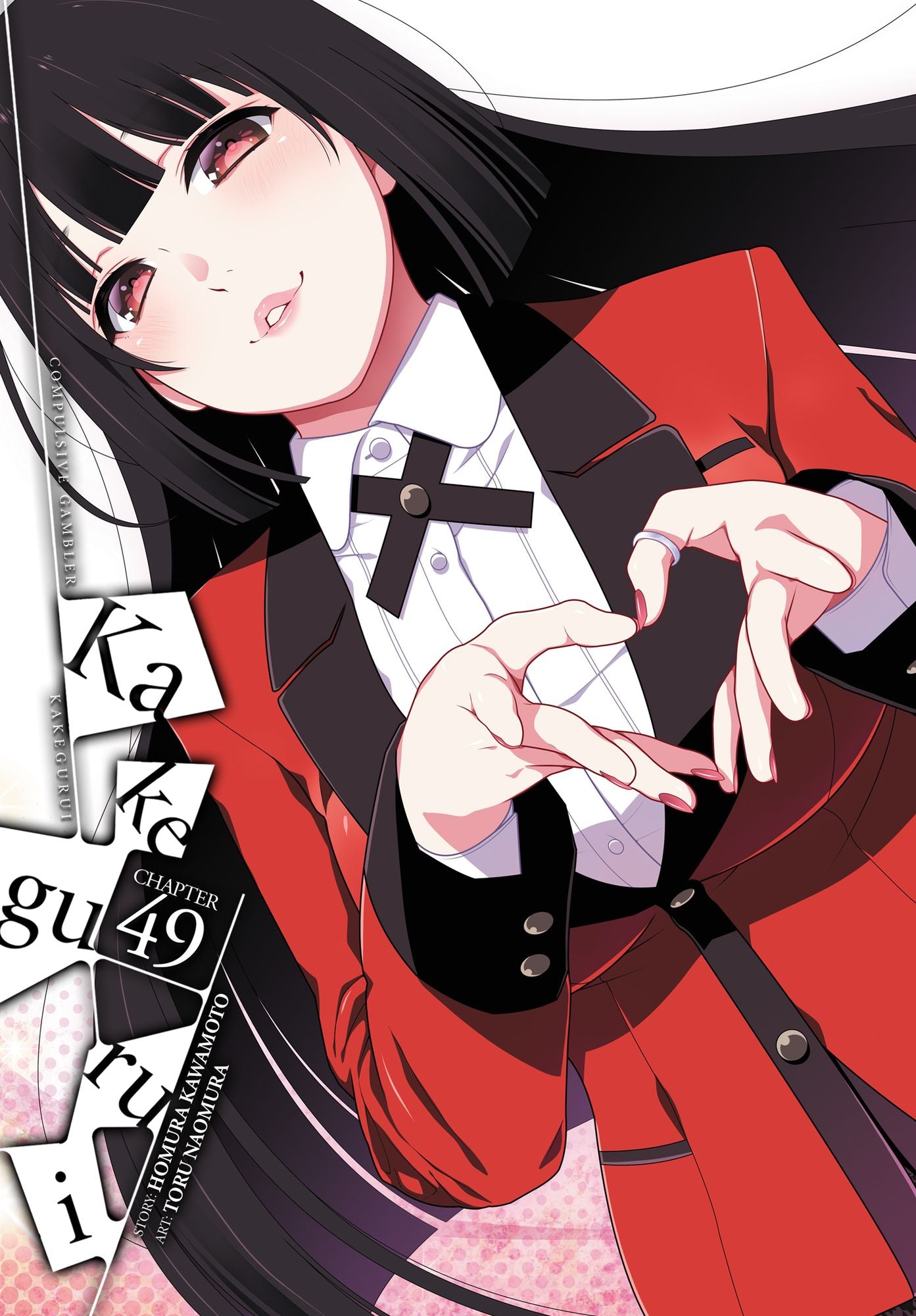 Kakegurui - Compulsive Gambler -, Chapter 49