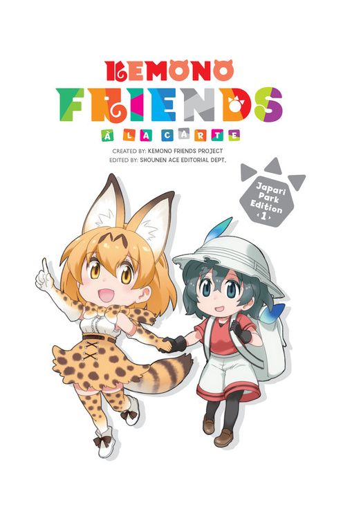 Kemono Friends ' la Carte, Vol. 1