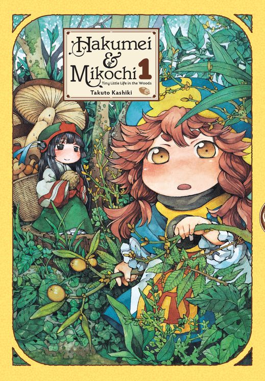 Hakumei & Mikochi 1 : Tiny Little Life in the Woods