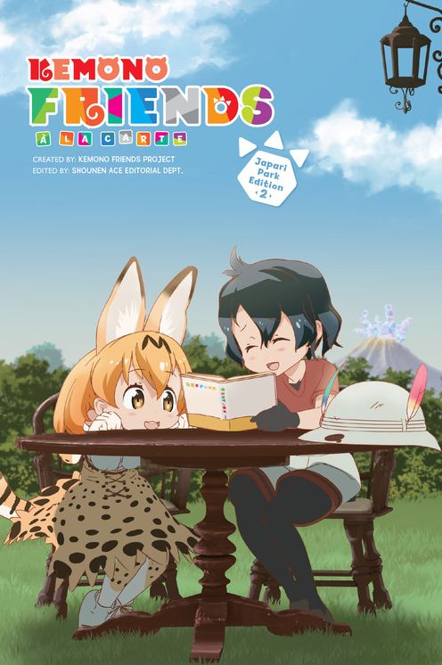 Kemono Friends ' la Carte, Vol. 2