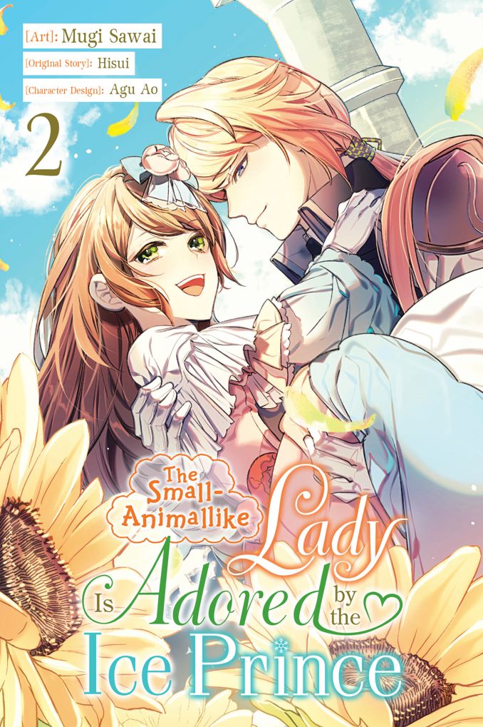 The Small-Animallike Lady Is Adored by the Ice Prince, Vol. 2 (manga)