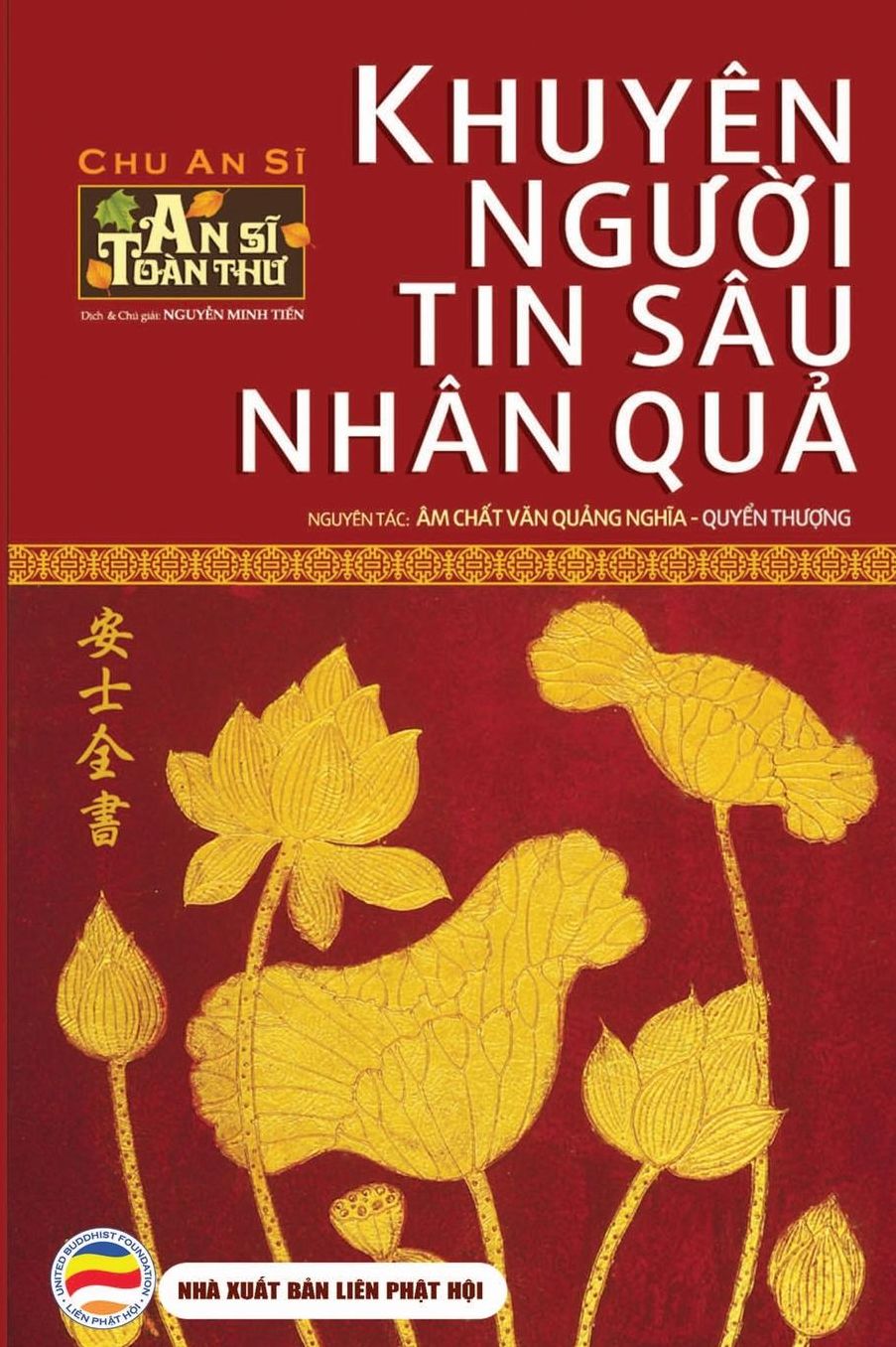 Khuyï¿½n ngu?i tin sï¿½u nhï¿½n qu? - Quy?n Thu?ng: An Si Toï¿½n Thu - T?p 1